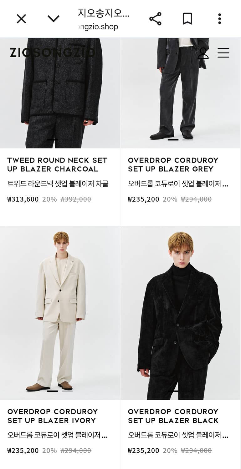 지오송지오 ZIO SONGZIO 남성 코트 울 모 레이온 혼방 상품이미지9