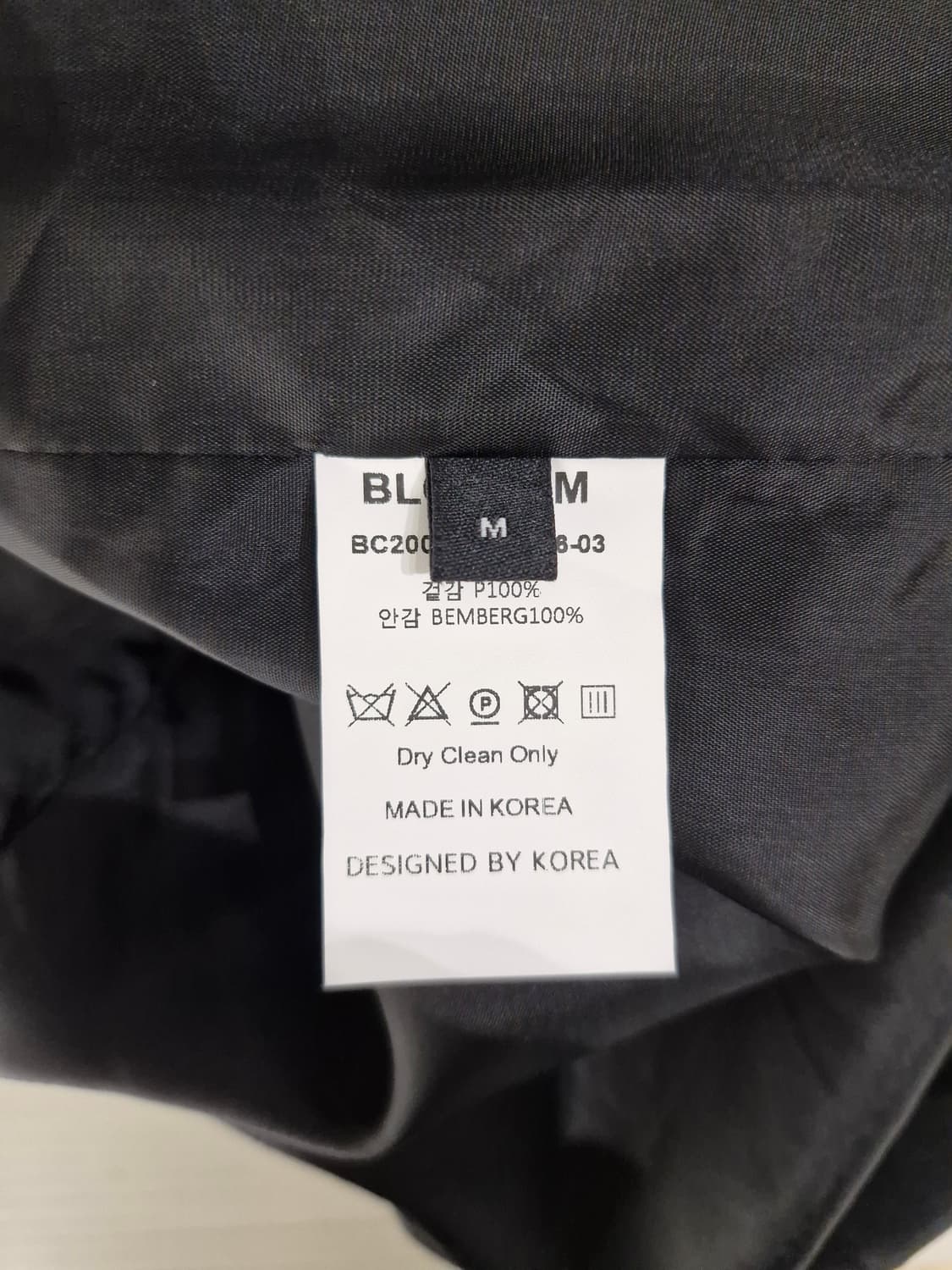 BLOSSOM 블러썸에이치컴퍼니 롱 코트 상품이미지5