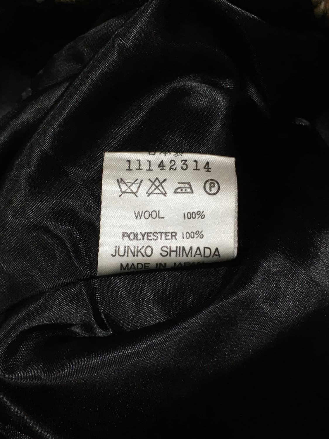 AV49 자켓 상품이미지5