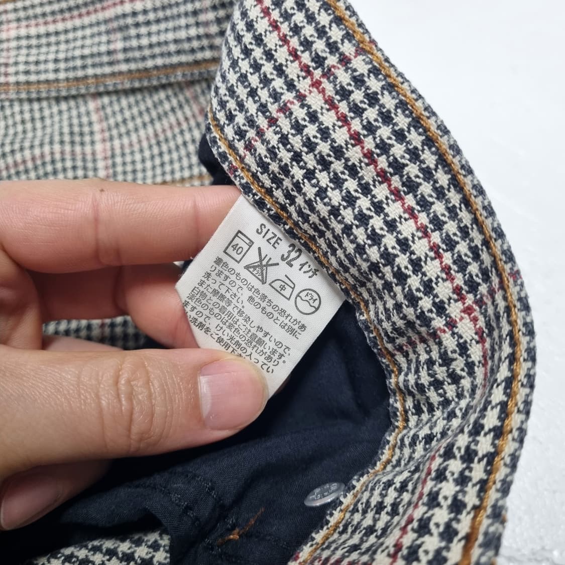 00S Levis 517 부츠컷 하운드투스 - 32x33 상품이미지8