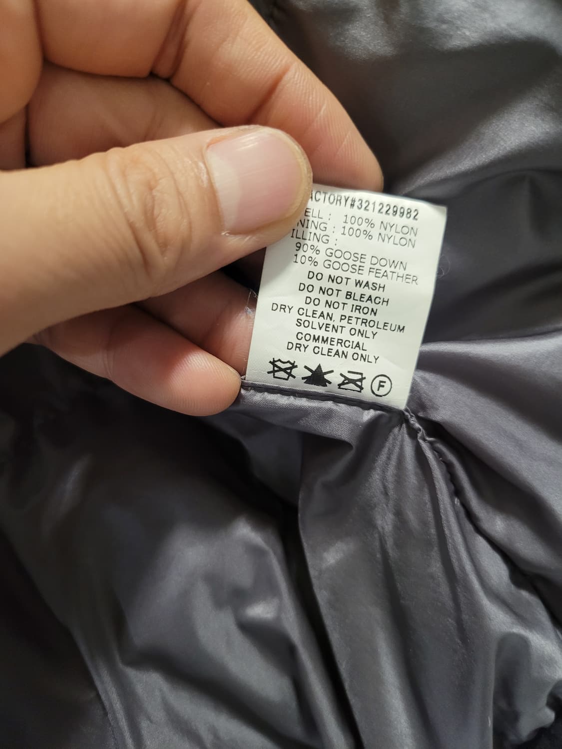 XL 몽벨 재팬  구스다운 경량패딩 mont bell japan  상품이미지5