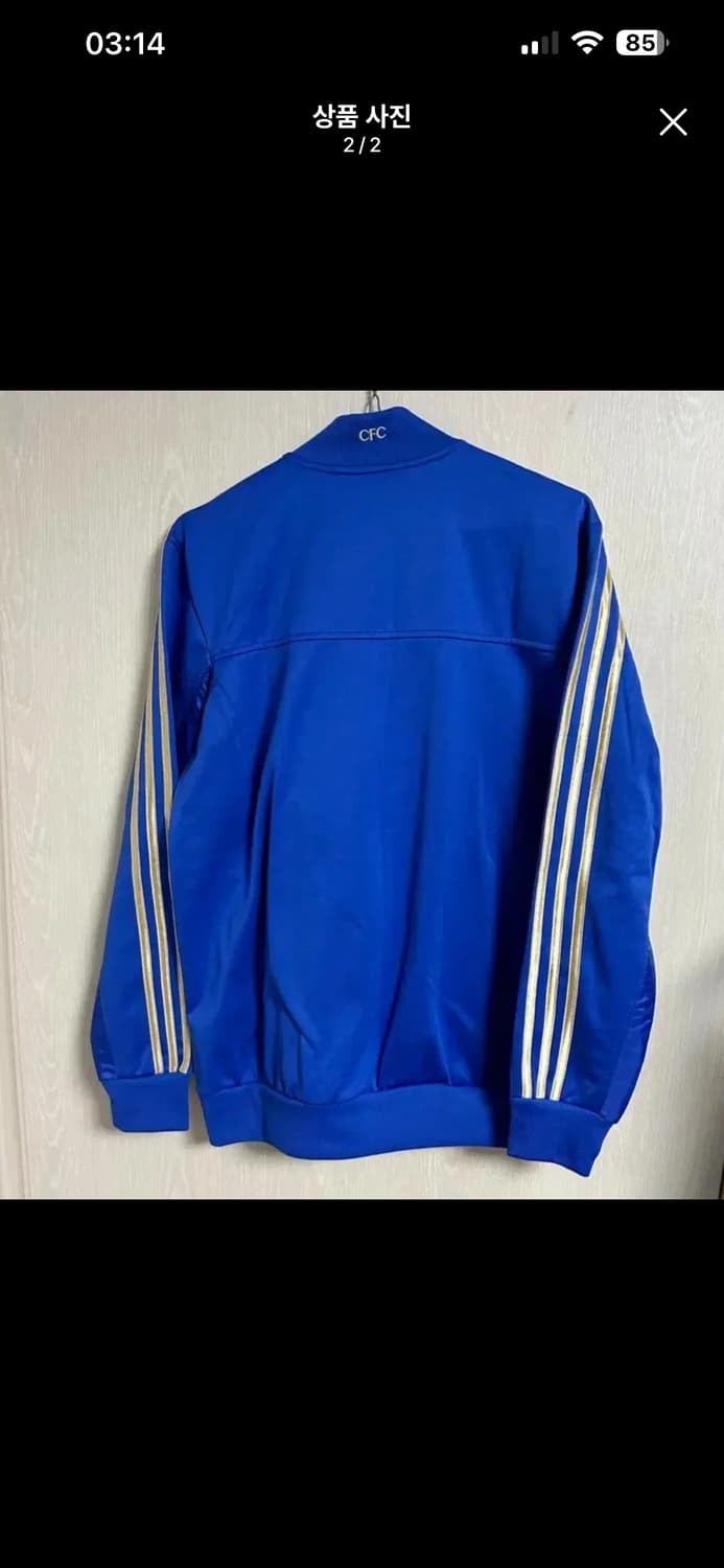 아디다스 x 첼시 져지 상품이미지2