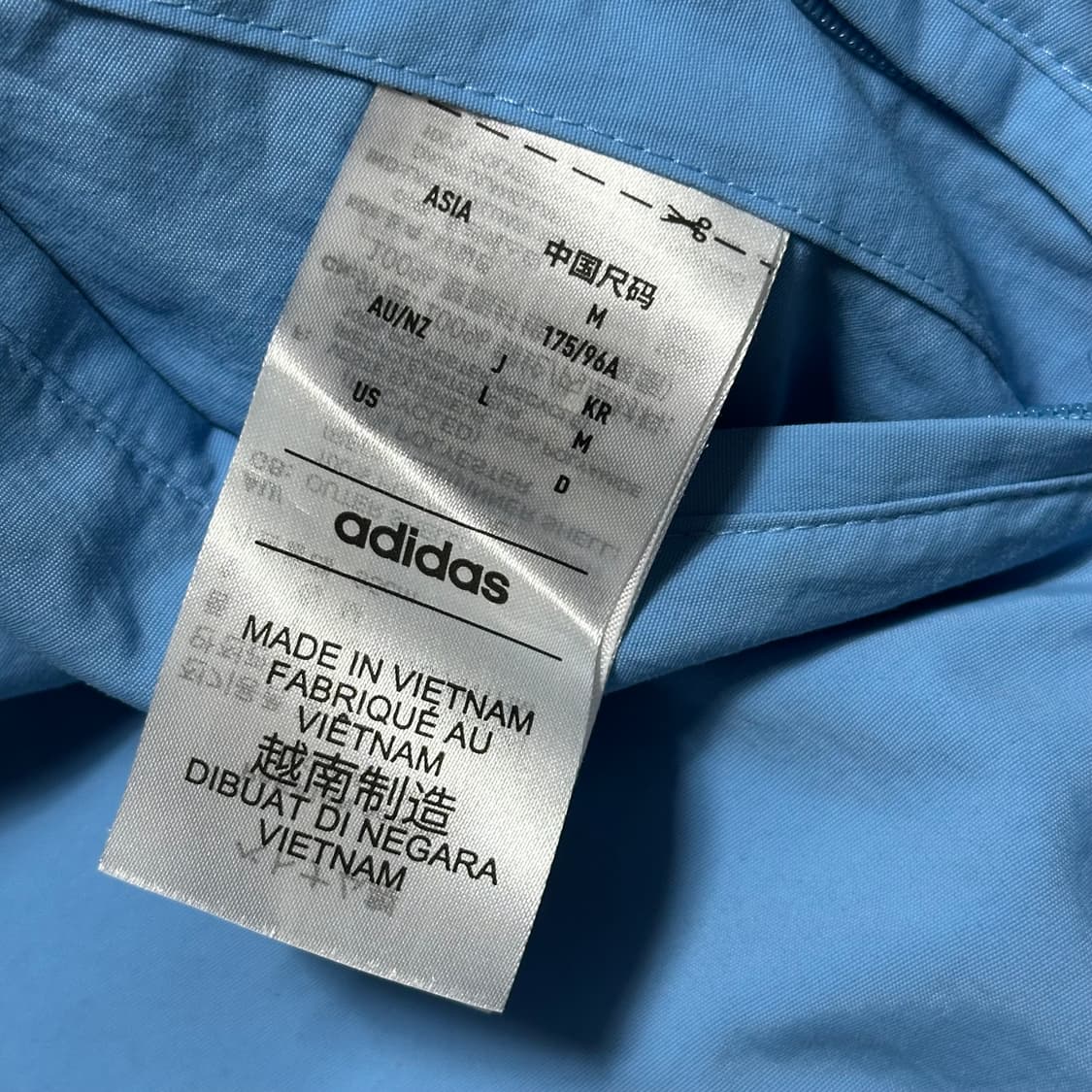 M 아디다스 아르헨티나 리버시블 앤섬 자켓 상품이미지10