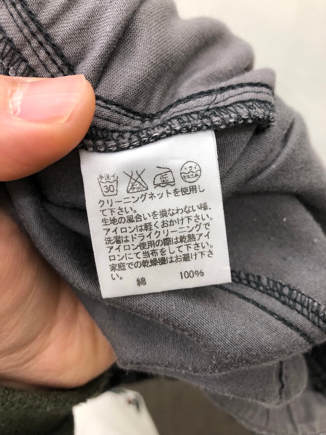 주카 박서 브리프 쇼츠 상품이미지5