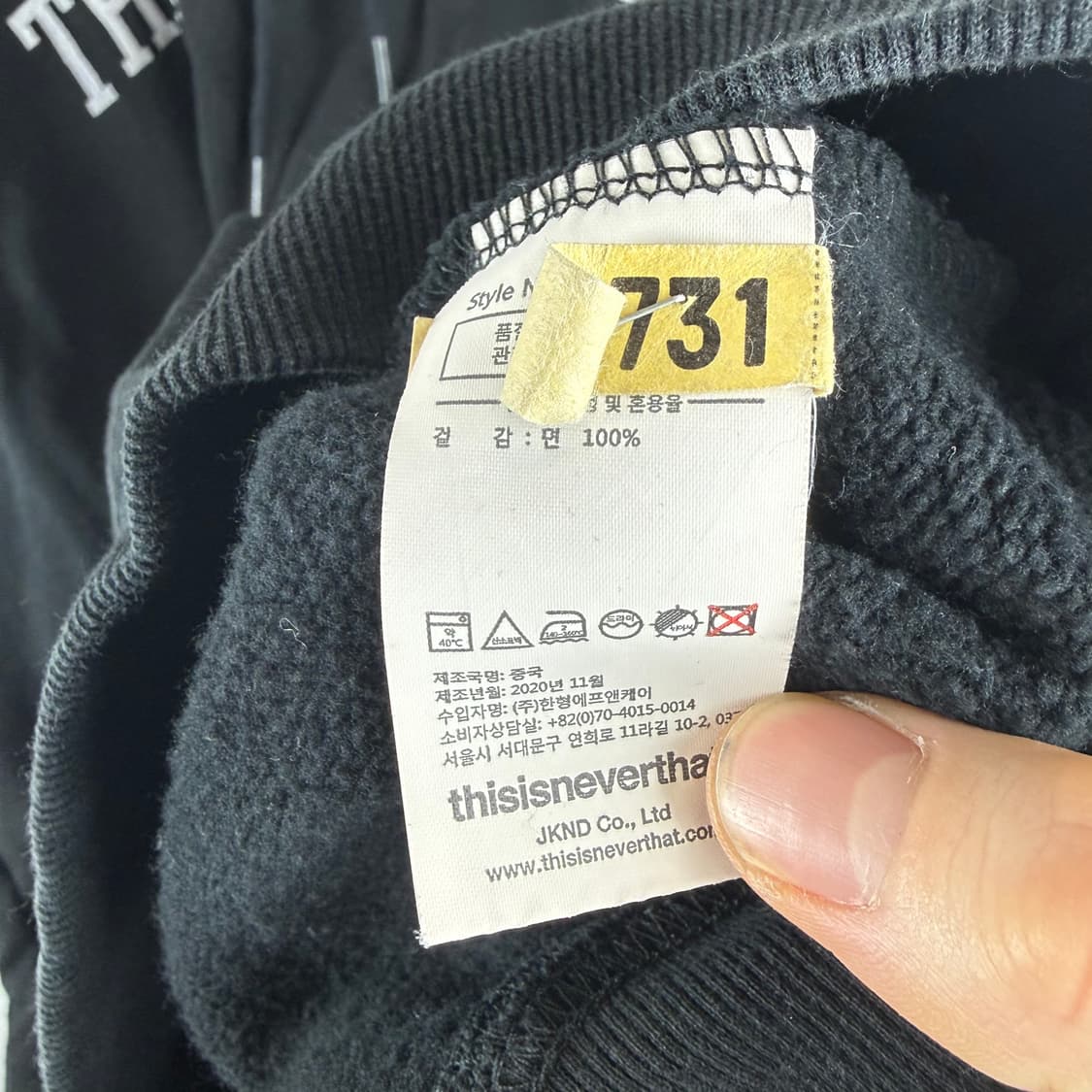 (무료배송)L) 디스이즈네버댓 아치로고 후드티 블랙 상품이미지5