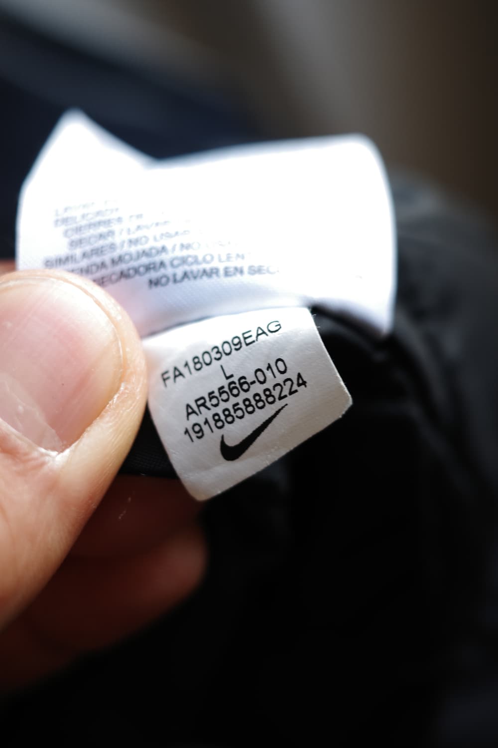 슈프림 x 나이키 더블 집 퀼티드 워크 자켓 상품이미지8