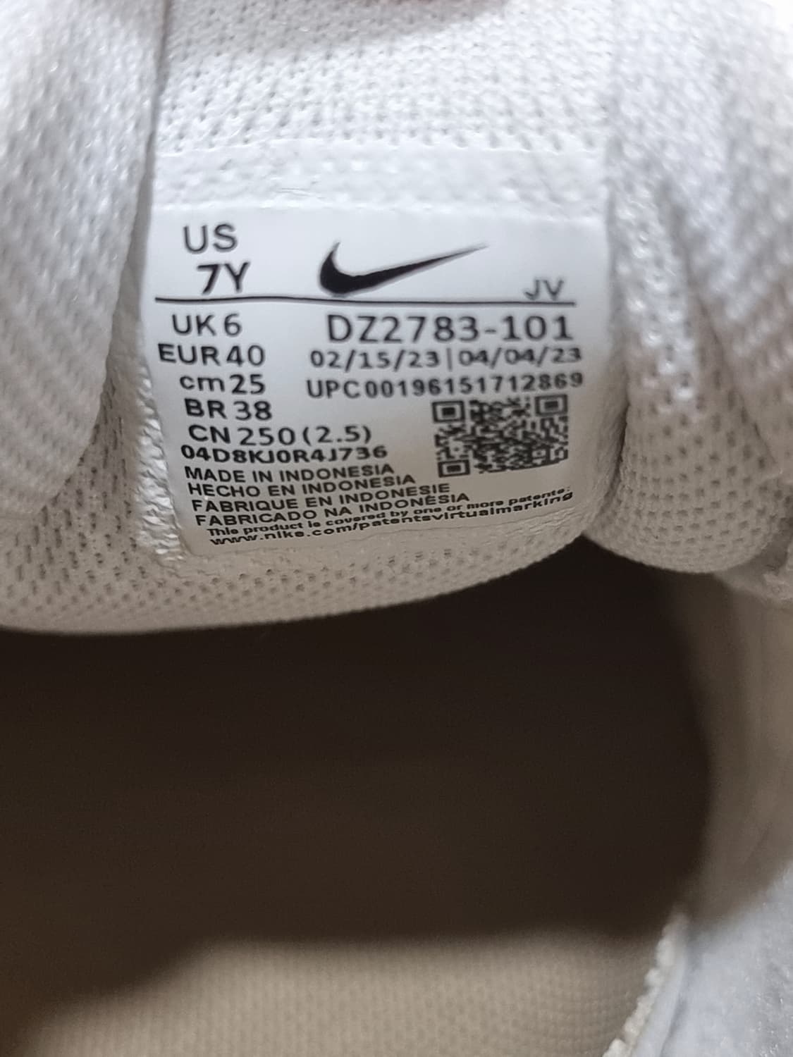 나이키 코트 버로우 로우2 (C839 상품이미지6