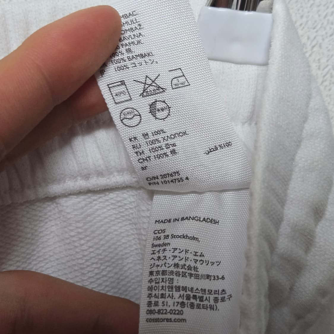 코스 코튼 반바지 / 남자 반바지 / 남성 쇼츠 상품이미지4