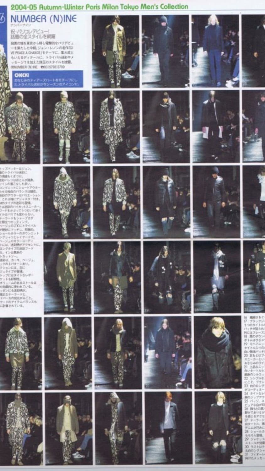 Bape 휴대폰 클리너 키링 상품이미지1