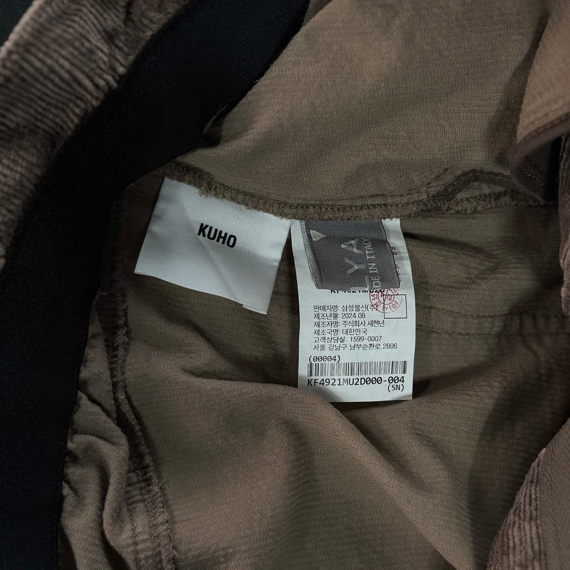 구호 KUHO 24 코듀로이 밴딩 팬츠 상품이미지3