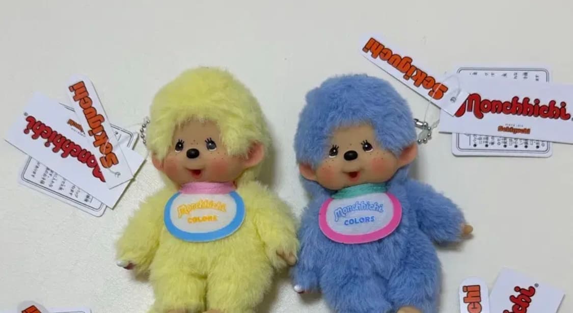 몬치치 상품이미지1