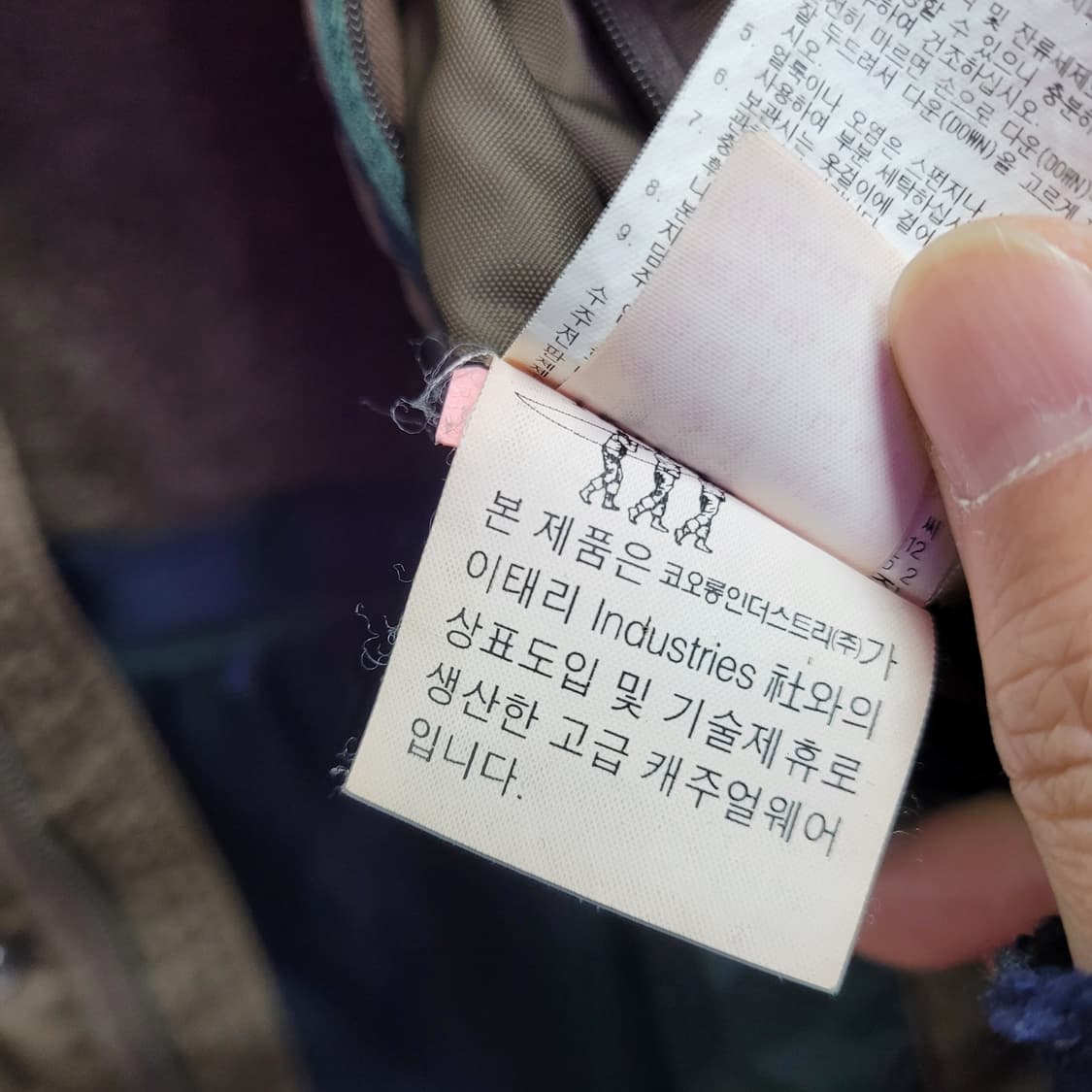 헨리코튼 오리털 패딩 (후드 분리형) 상품이미지9