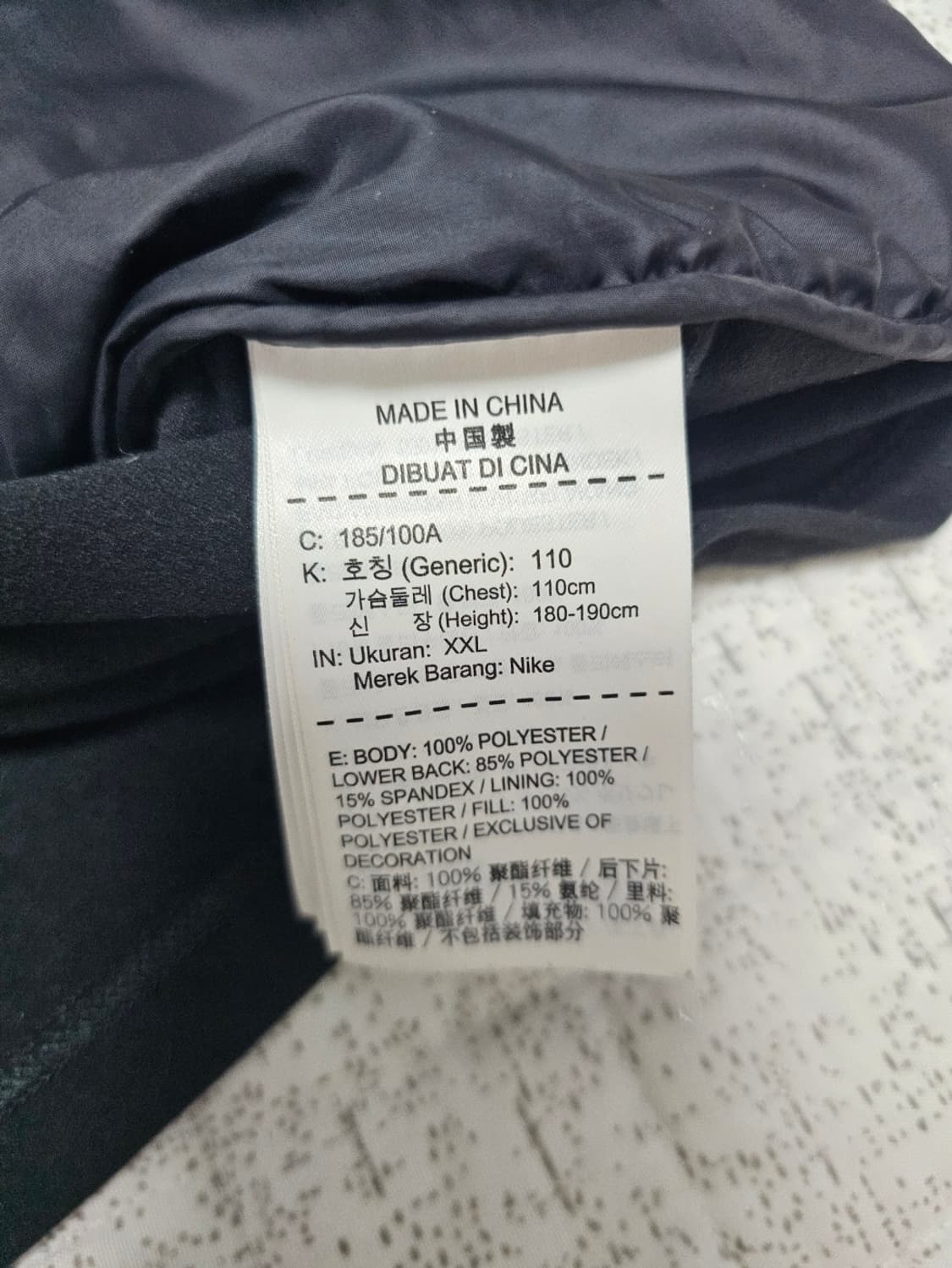 나이키 에어로로프트 조끼 상품이미지3