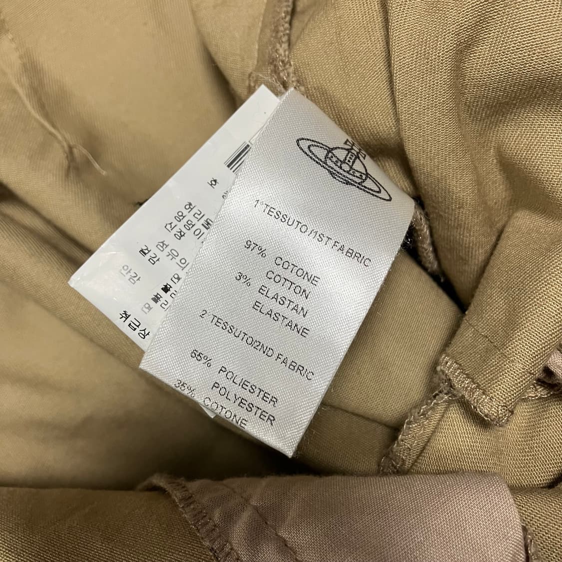 비비안웨스트우드 앵글로매니아 팬츠 상품이미지5