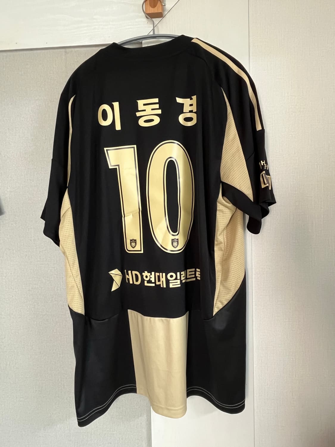 울산HD(현대) <이동경마킹> 상품이미지1