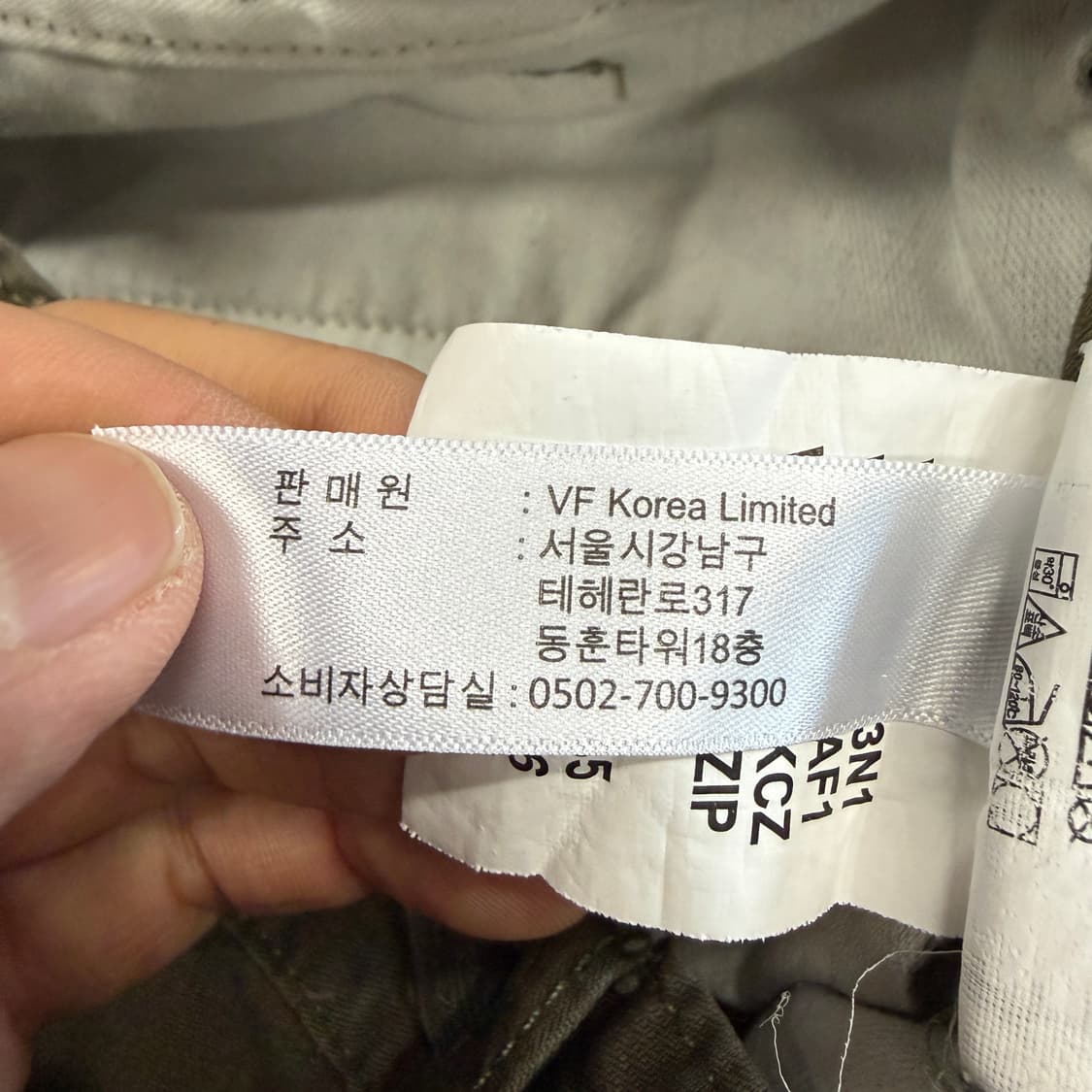 (32)반스 VANS 투톤 카고조거팬츠 상품이미지3
