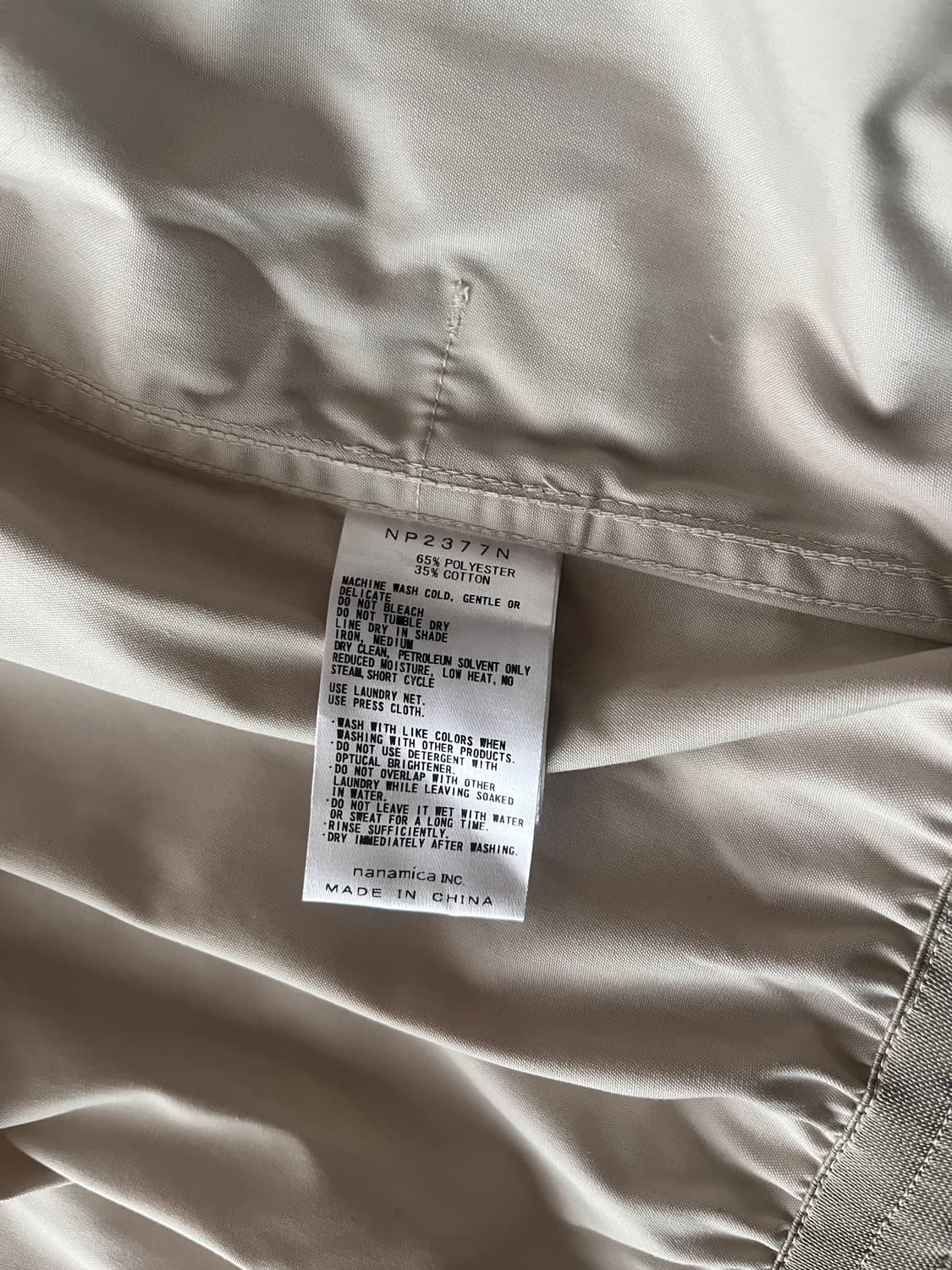 [M]노스페이스 퍼플라벨 65/35 필드 파카 크림 상품이미지6