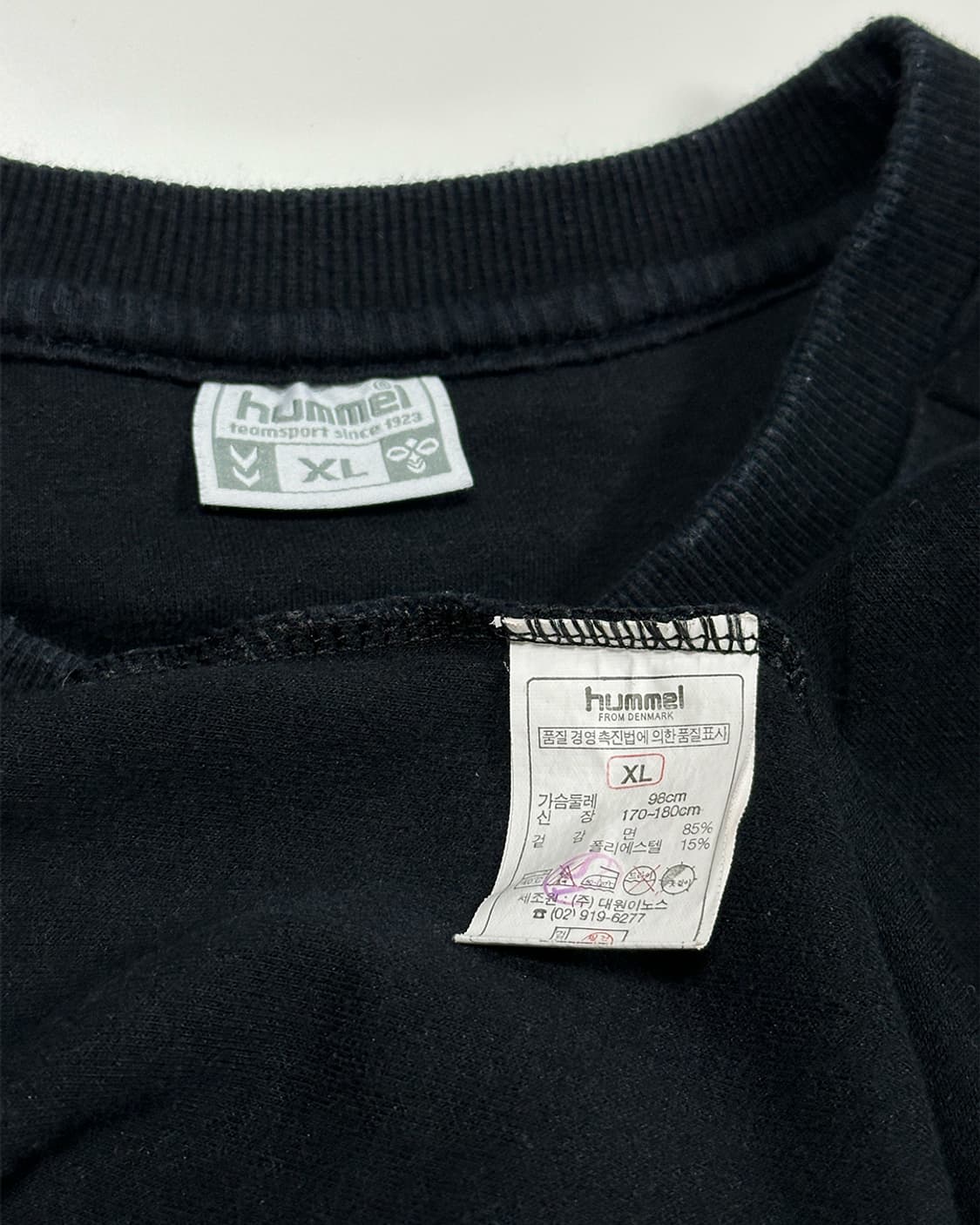 험멜 맨투맨 상품이미지3