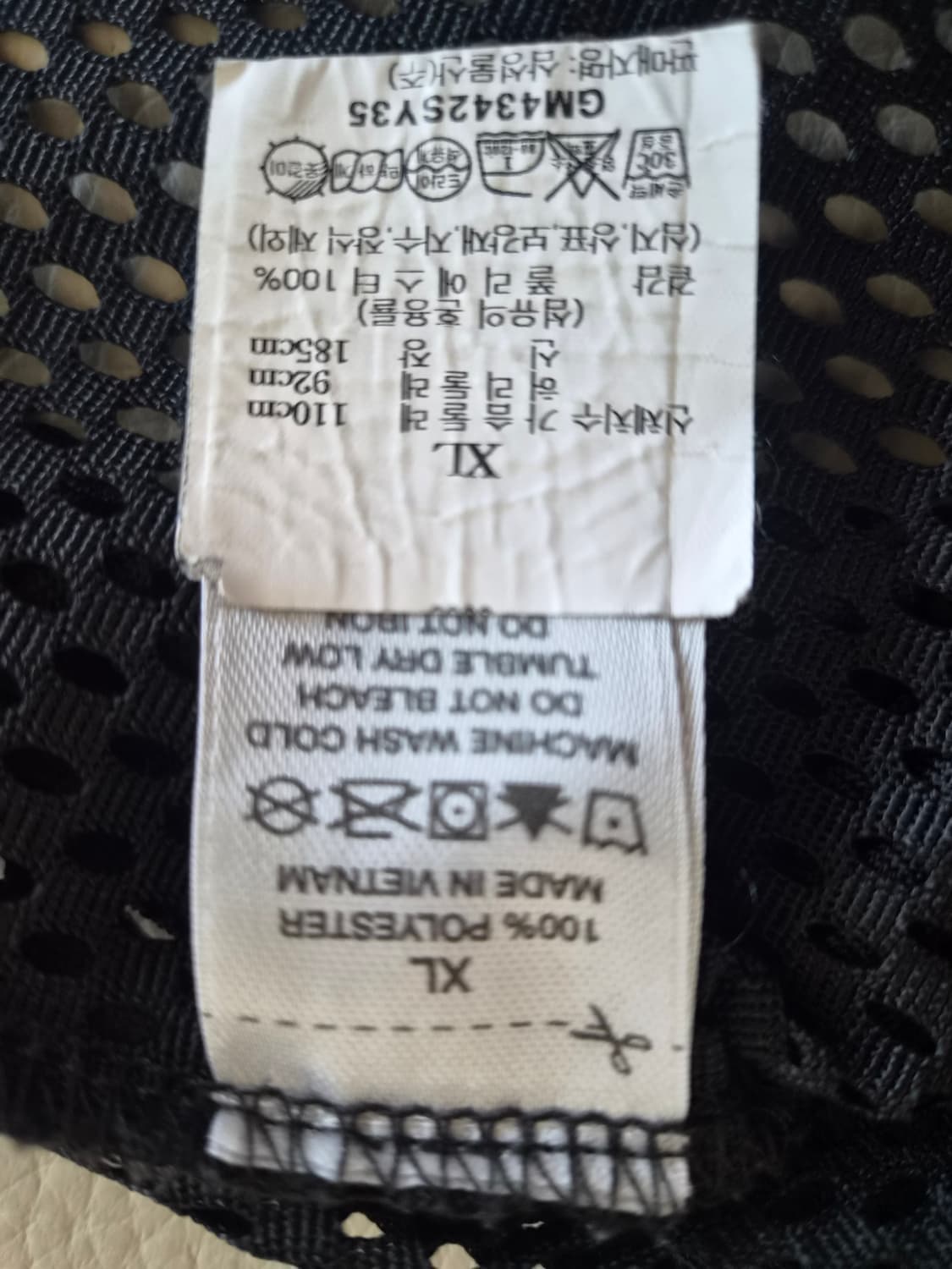 스투시 stussy 팀 져지 80 블랙 상품이미지5