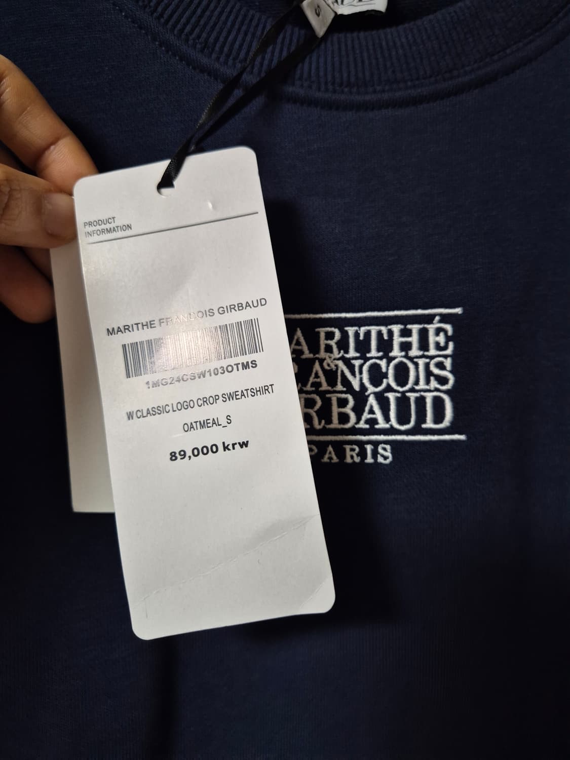 (새제품) 마리떼 프랑소와저버 크롭 맨투맨 네이비 상품이미지5