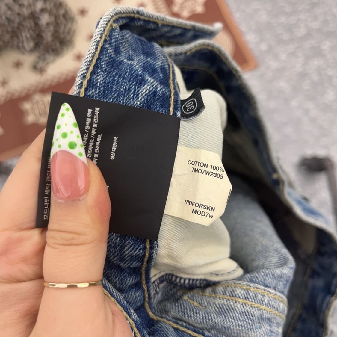 모드나인 드레이프 워싱 고양이패치 데님팬츠 30인치 C09164 상품이미지7