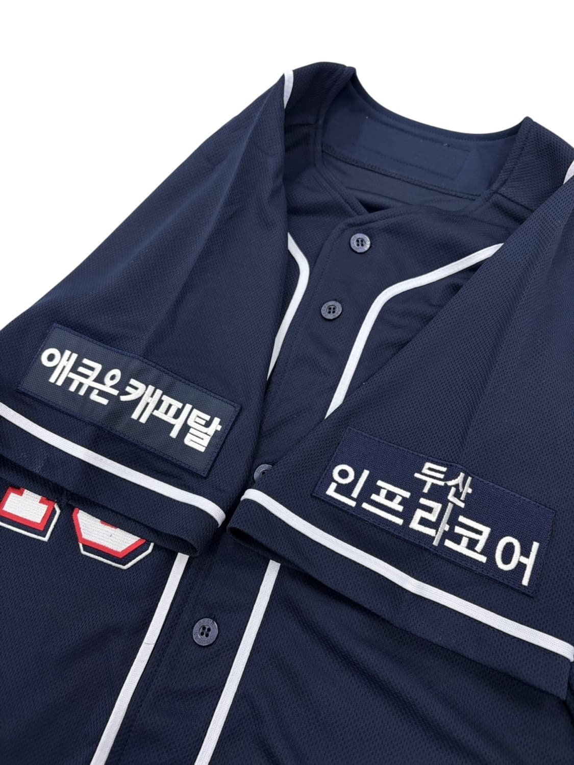 위팬 두산베어스 져지 (XL)  상품이미지3
