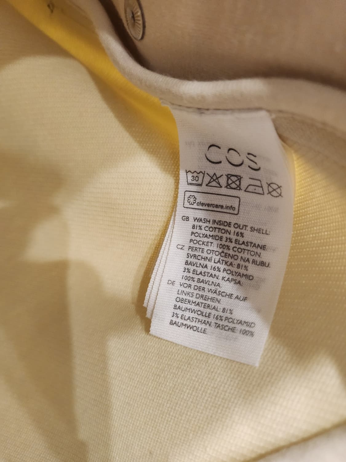 코스 셔츠형쟈켓 M 상품이미지4