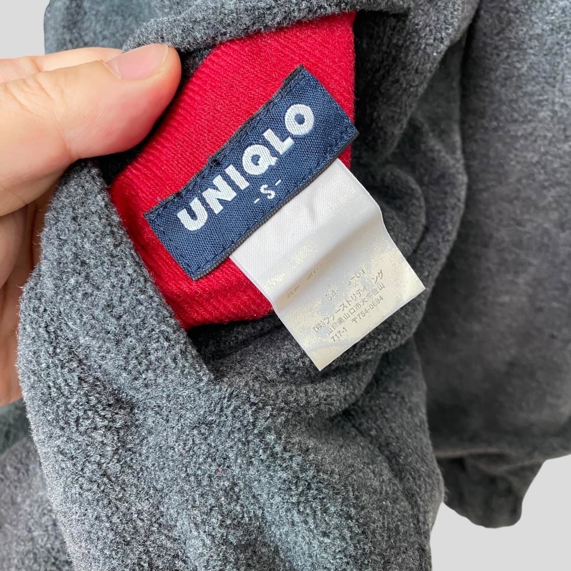 (S)올드 유니클로 리버시블 후리스자켓 상품이미지9