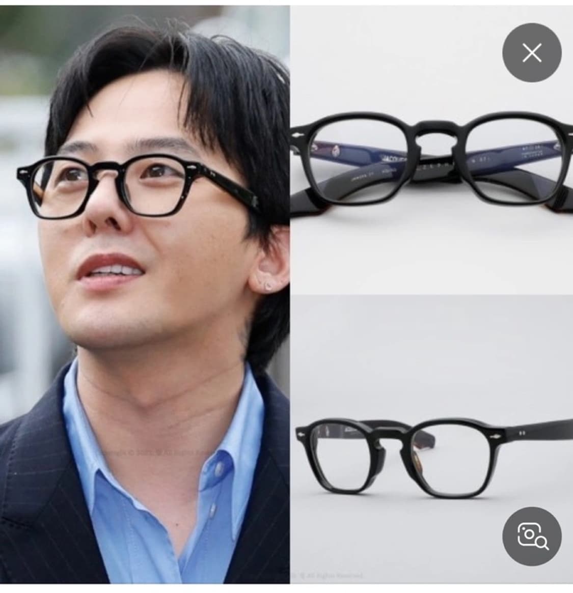판완 상품이미지1