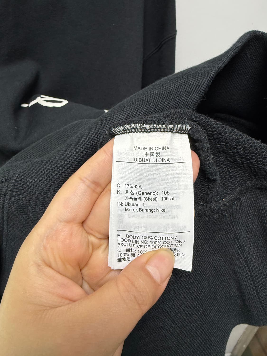 조던 x 트레비스스캇 프라그먼트 후드티 상품이미지4