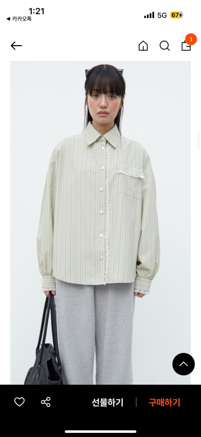 졸리레이드 오버핏 셔츠 상품이미지1