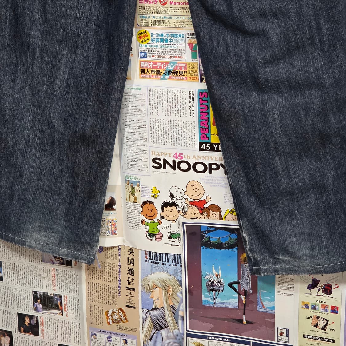 후부 레이싱 자수 레터링 데님 팬츠 상품이미지8