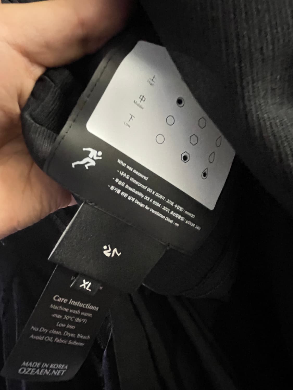 Breathable Span Jacket 상품이미지4