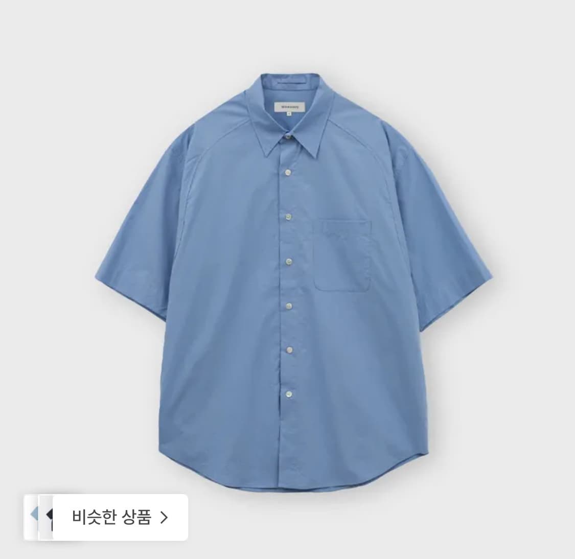 브라운야드하프셔츠 새상품(5size) 상품이미지2