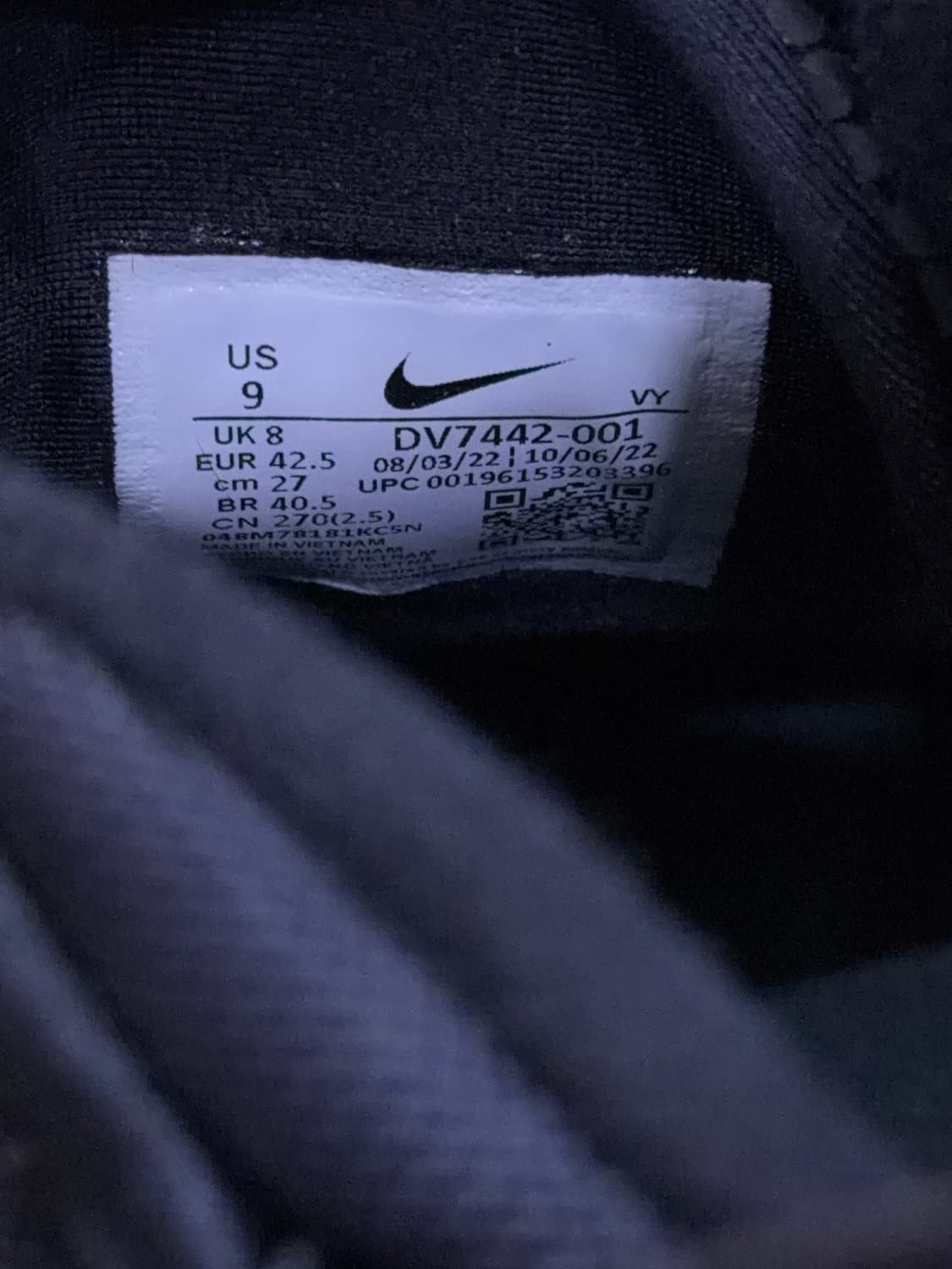 나이키 에어맥스 페니 블랙 페이디드 스프루스 270 상품이미지8