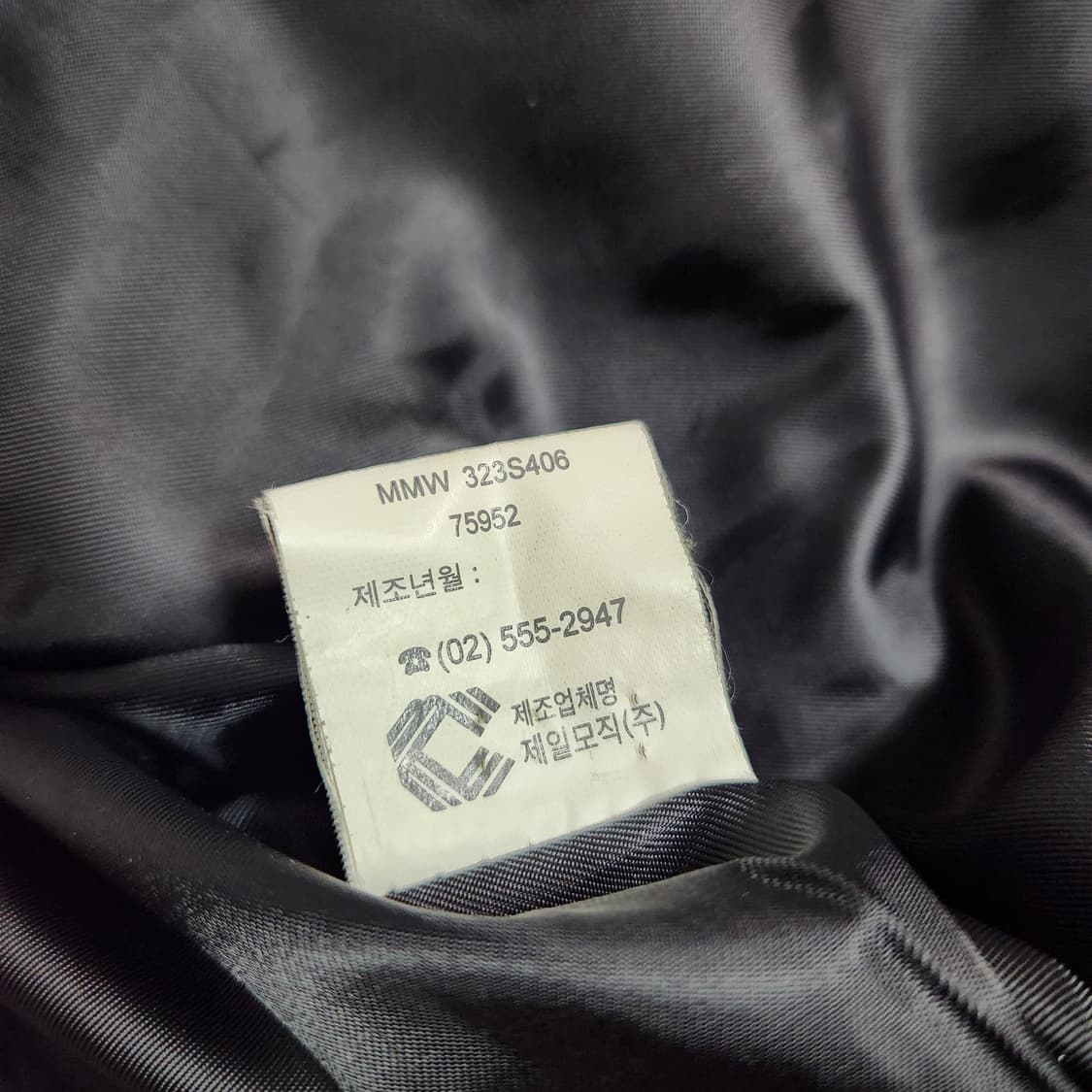 H469 [100] 빈폴 스포츠 올드스쿨 니트 자켓
 상품이미지5