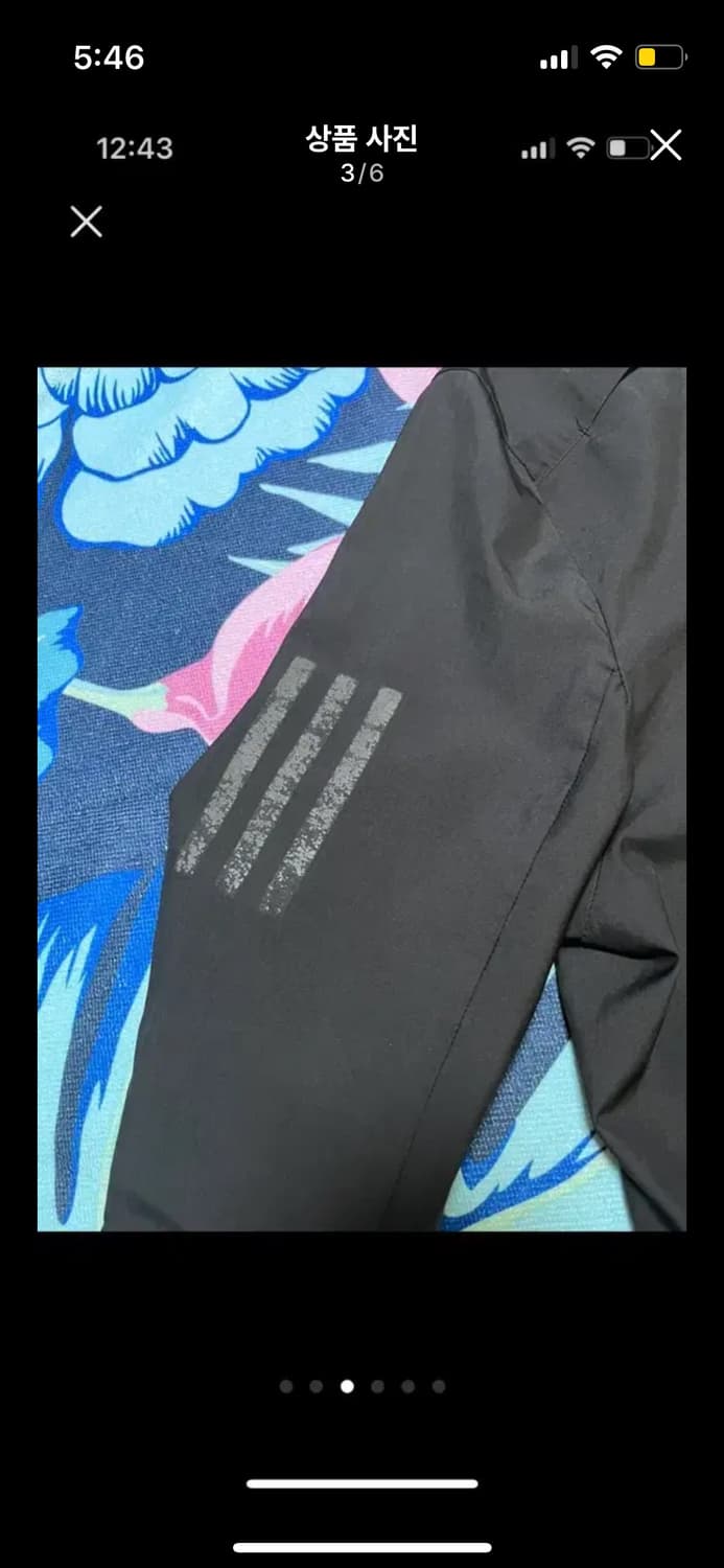 아디다스 바람막이 M 상품이미지3