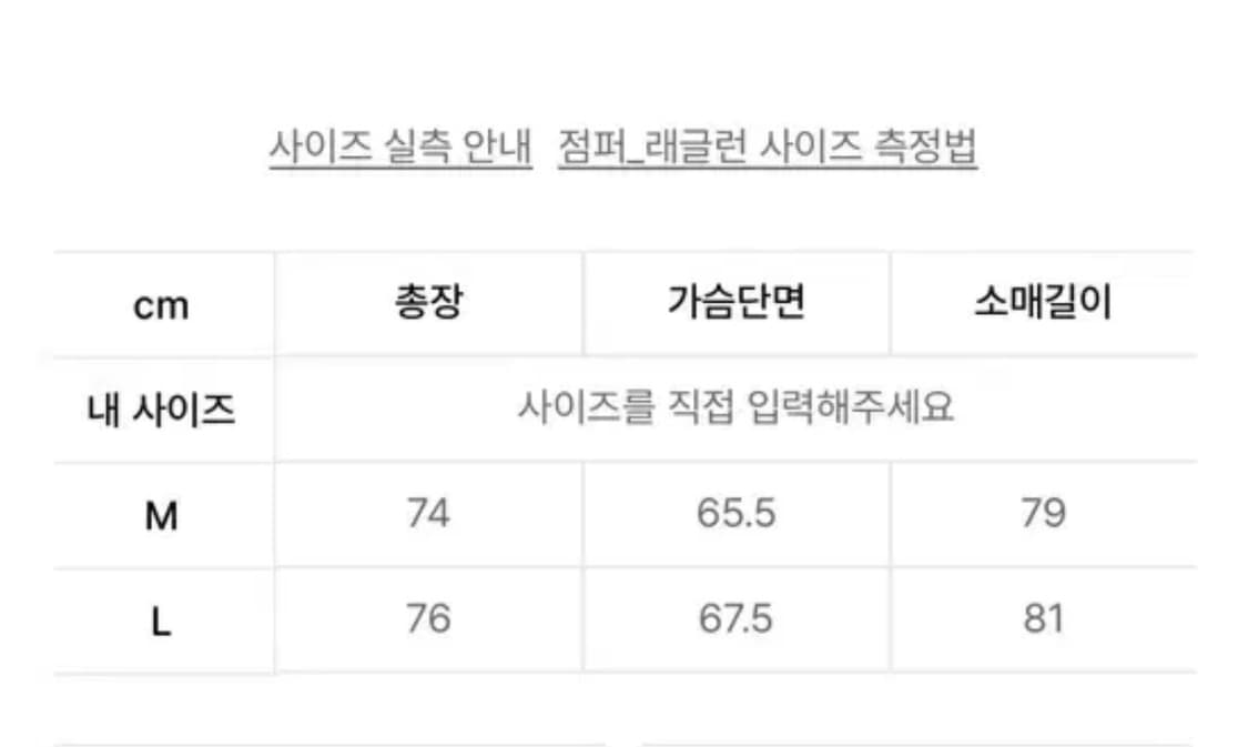 파르티멘토 페이크 레더 후드집업 상품이미지4