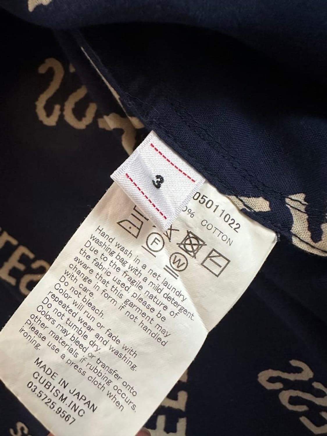 (3) 비즈빔 visvim irving 셔츠 상품이미지6