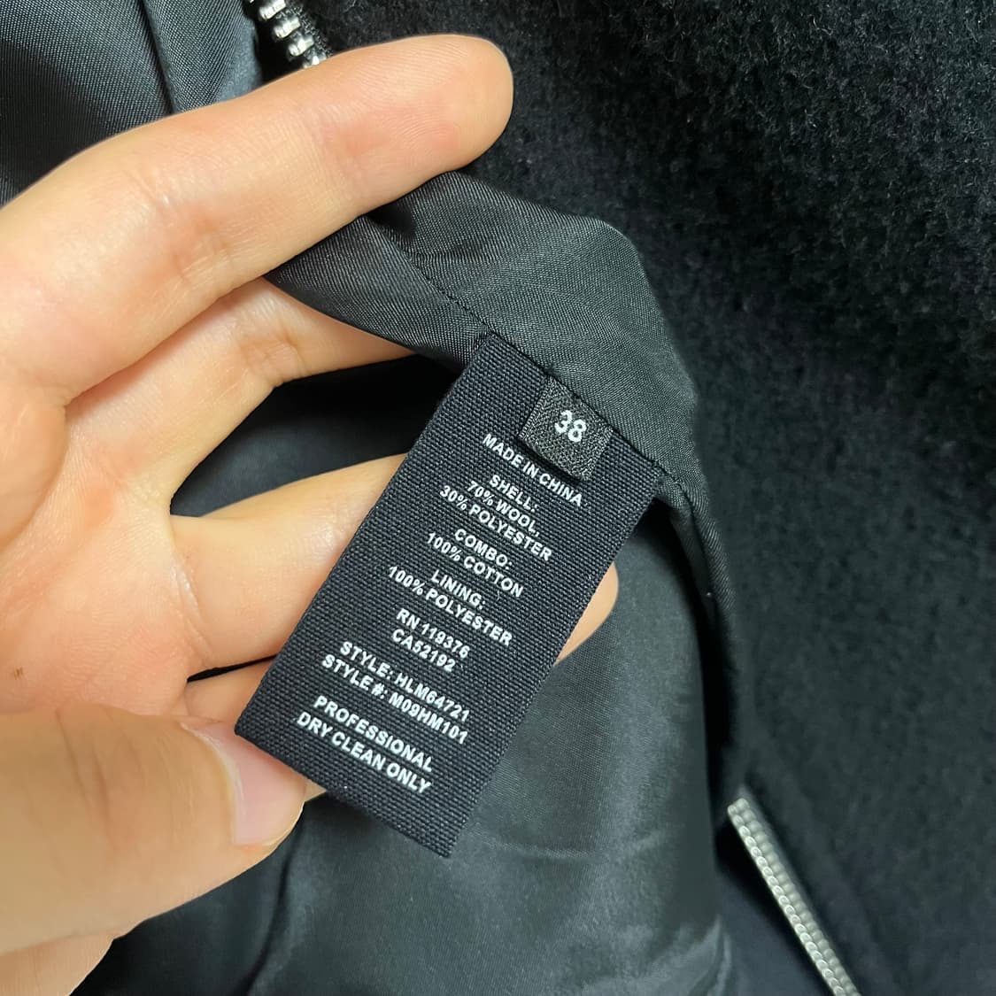 [38] 헬무트랭 울 봄버 상품이미지3