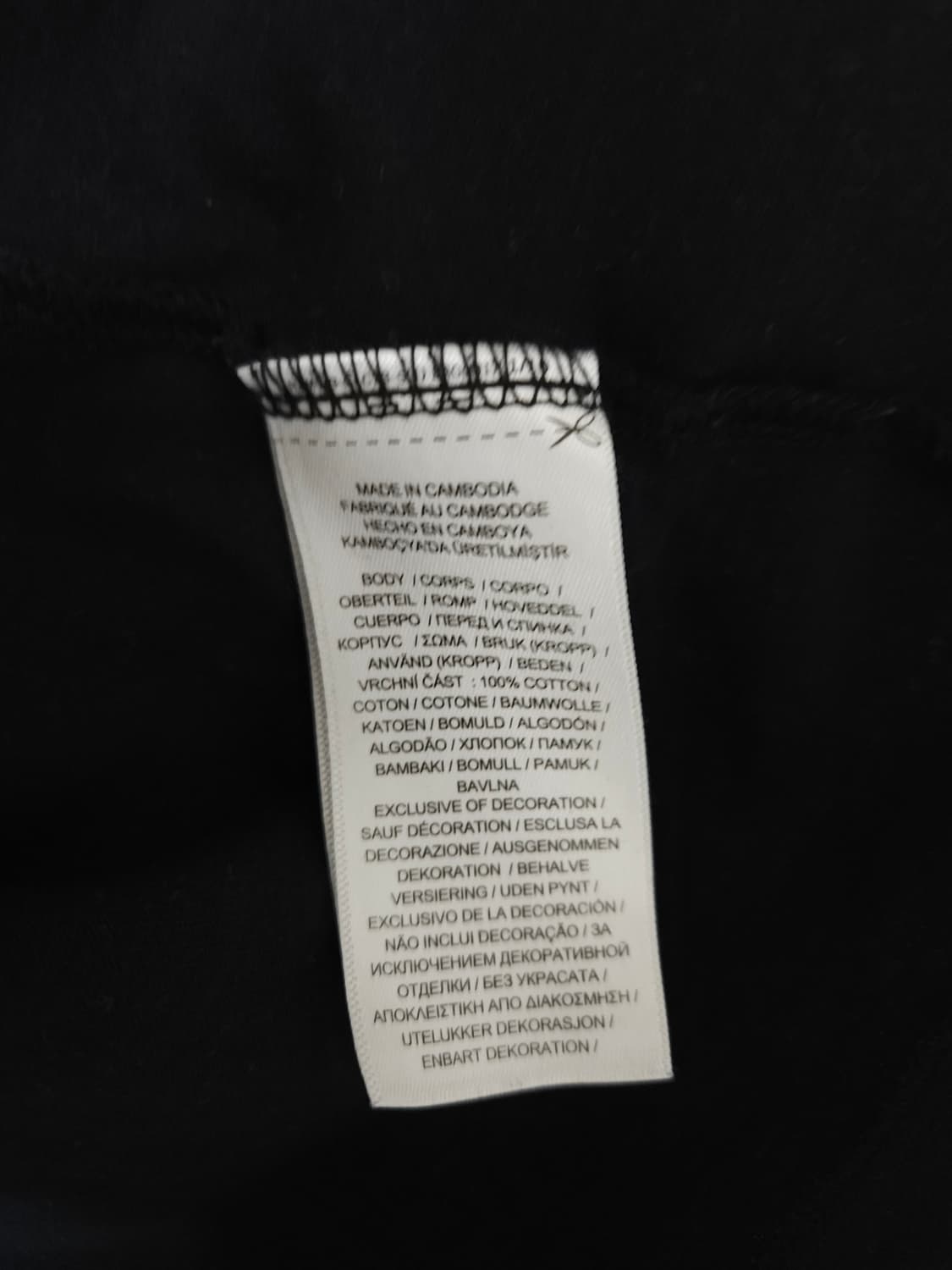 폴로랄프로렌 반팔티 (105/XL) 상품이미지4