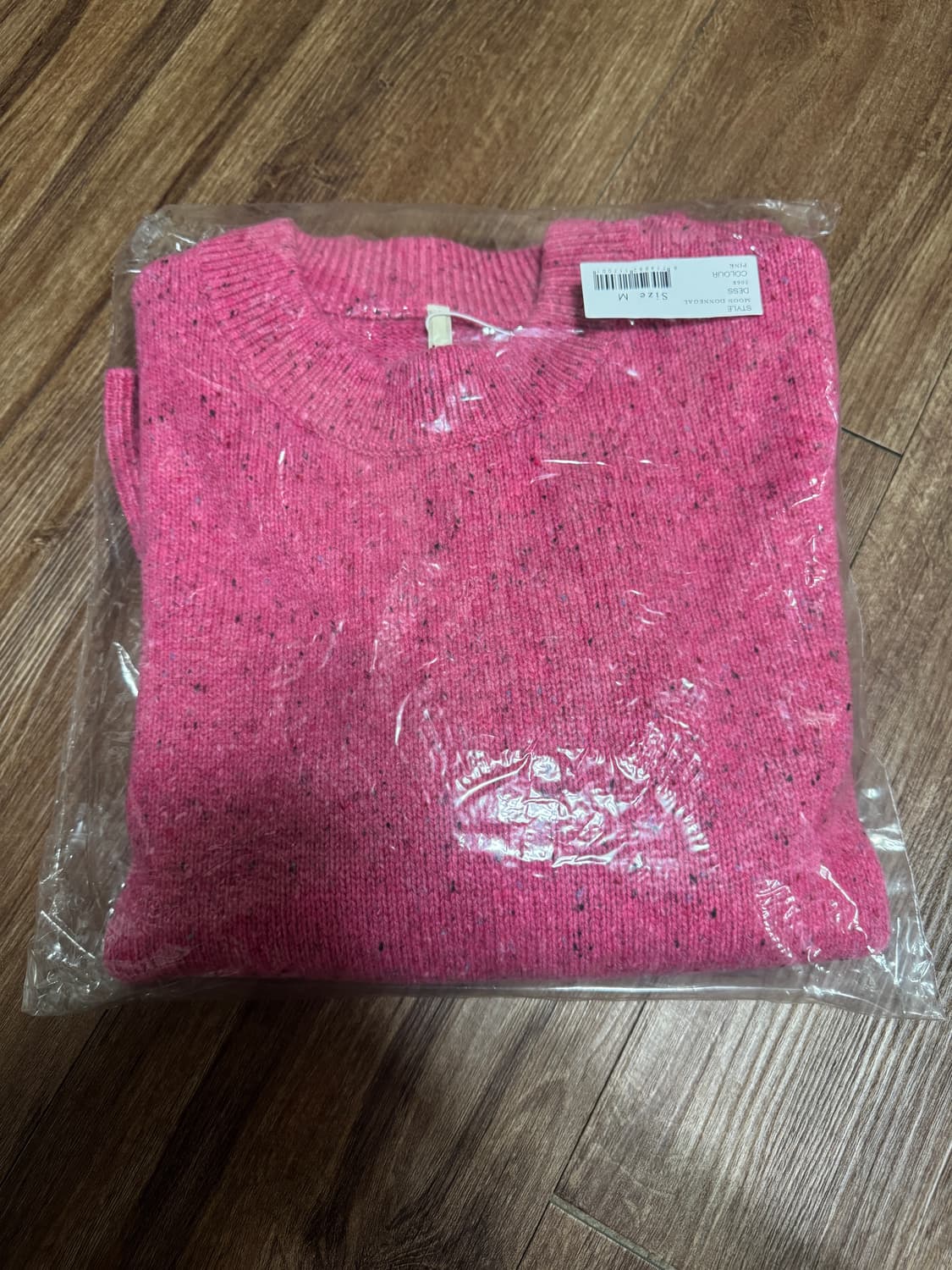 선플라워 문 니트 상품이미지3