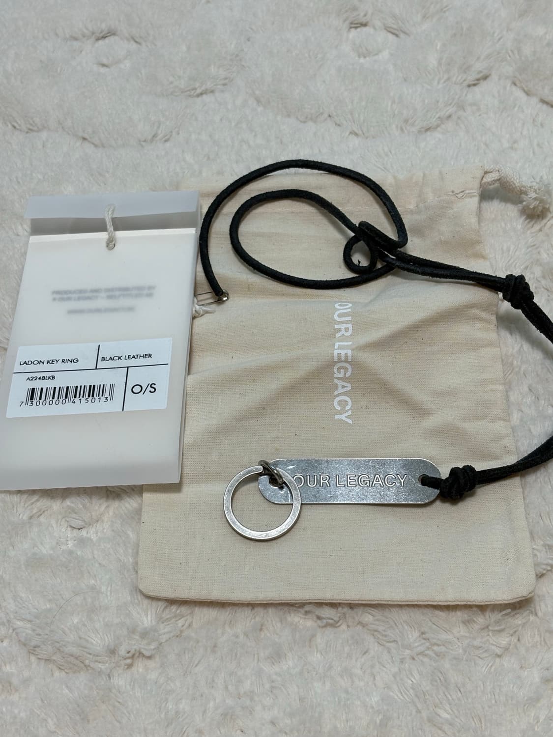 아워레가시 키링 상품이미지1