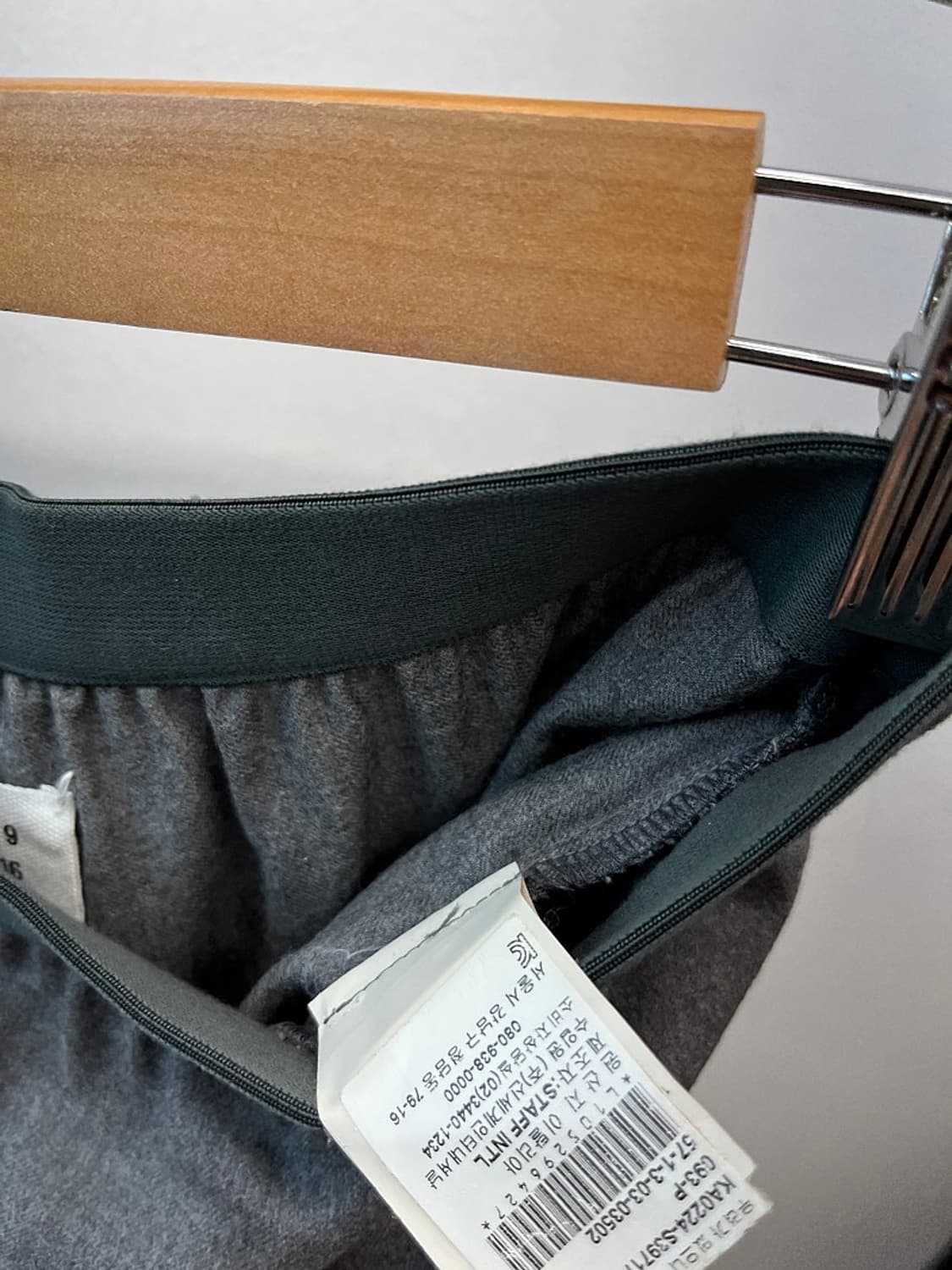 여) 마르지엘라 스티치 밴딩팬츠  상품이미지8