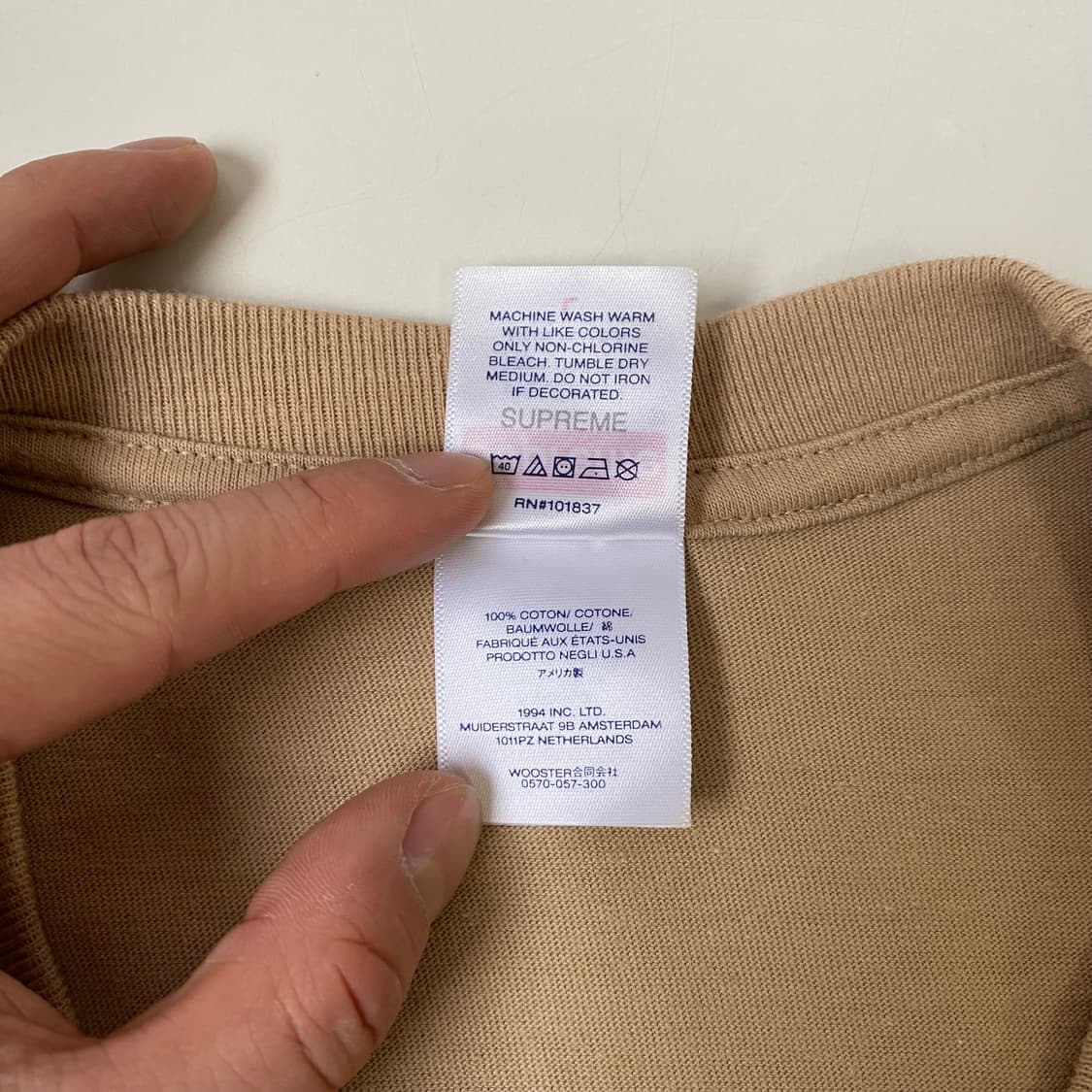 [L] 23FW 슈프림 박스로고 티셔츠 카키 상품이미지5