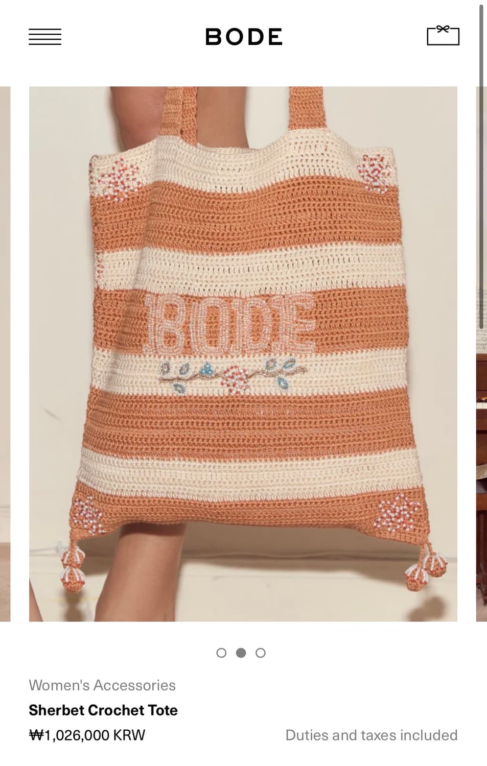 보디 BODE Sherbet 크로셰 토트백/오렌지 상품이미지4