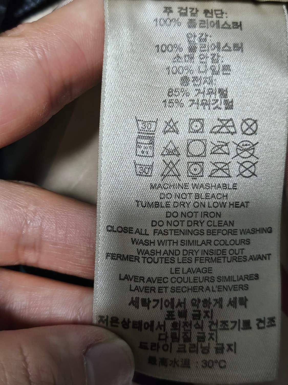 버버리 여성 구스다운 롱 패딩 M 상품이미지8