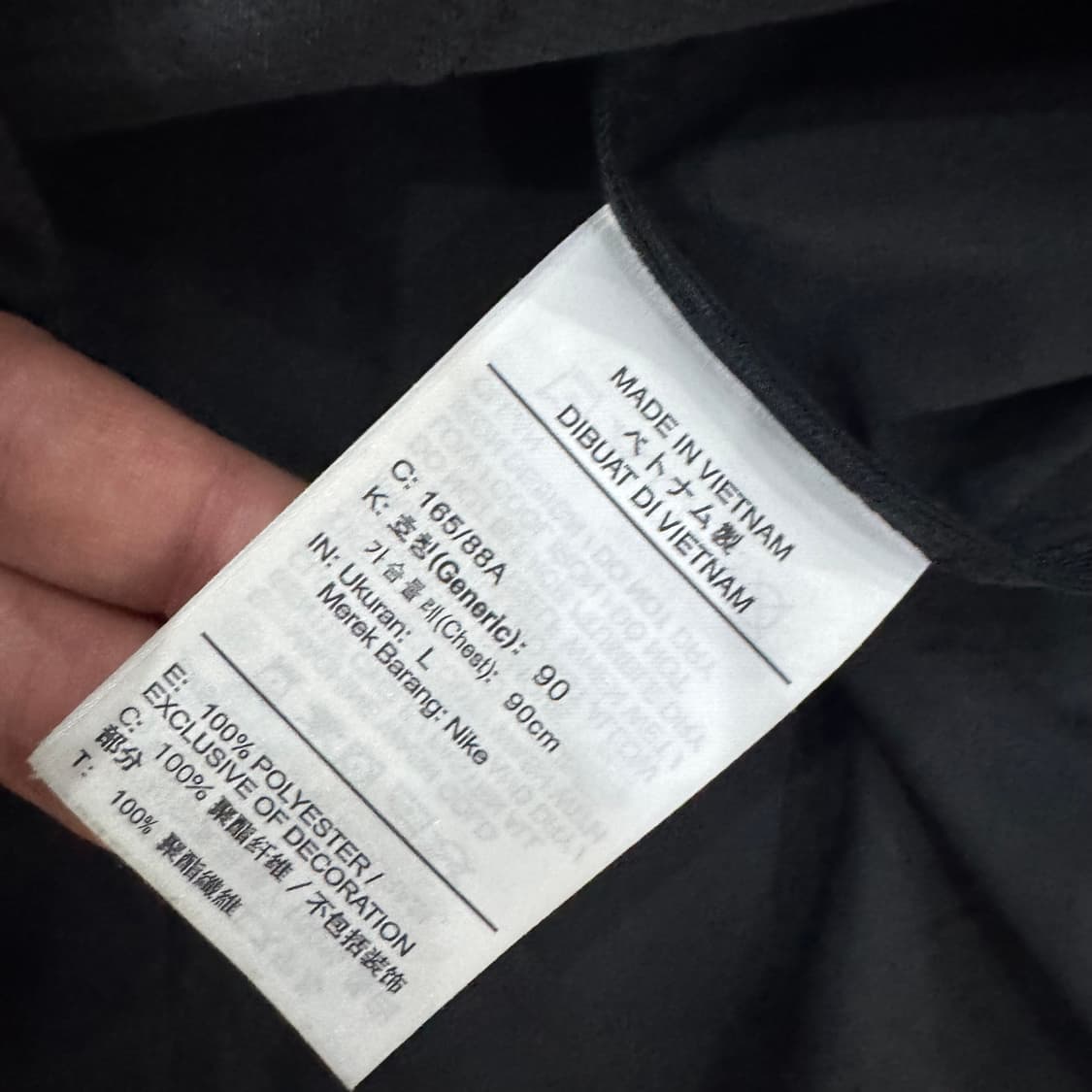 나이키 런닝 바막 상품이미지5