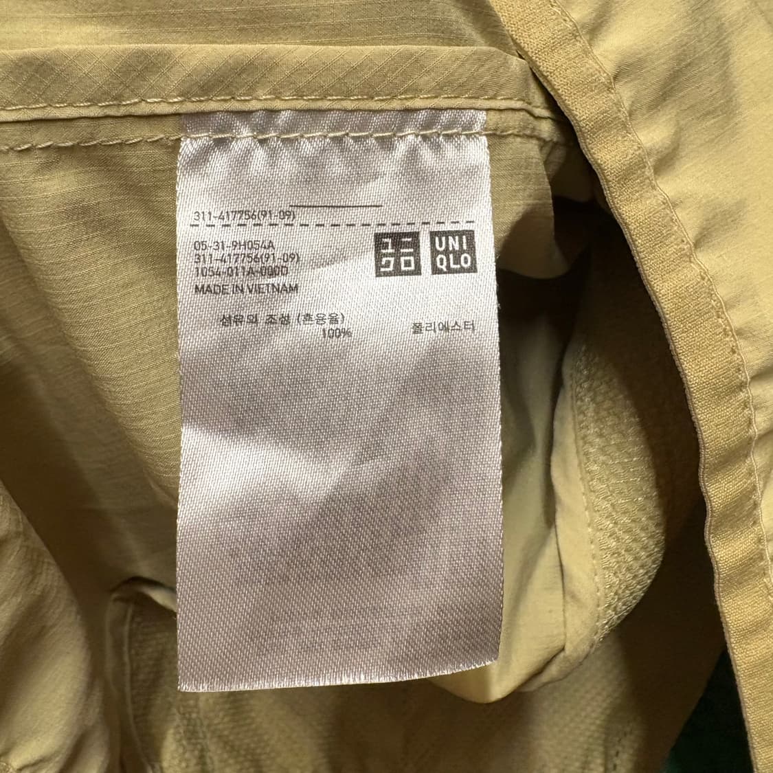 JW앤더슨 유니클로 바람막이 상품이미지3