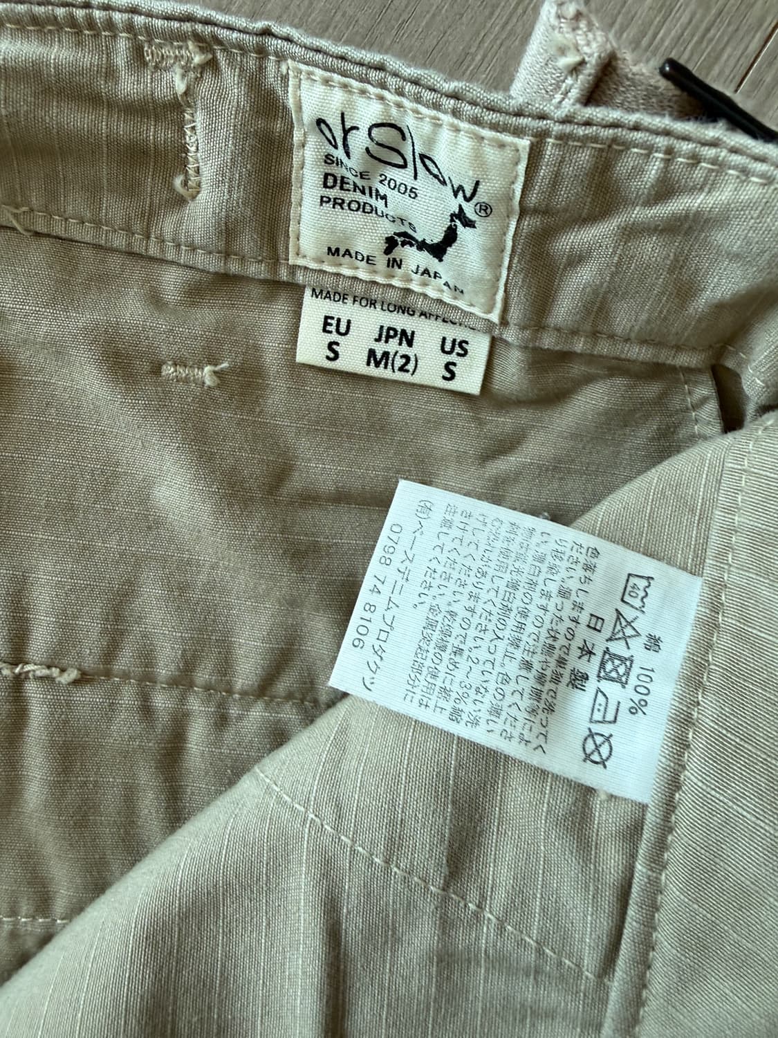 orslow 오어슬로우 카고팬츠 베이지 2사이즈 노수선 상품이미지2